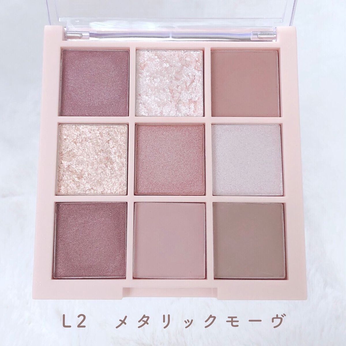 アイシャドウパレット/Kirei&co./アイシャドウパレットを使ったクチコミ（2枚目）