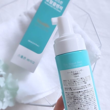 トータルクレンザー/The Zoeun Skin/その他洗顔料を使ったクチコミ(6枚目)