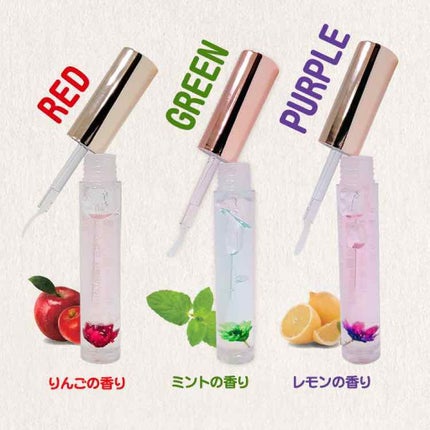 HANAリップグロス/ハイジドルフ/リップグロスを使ったクチコミ(3枚目)