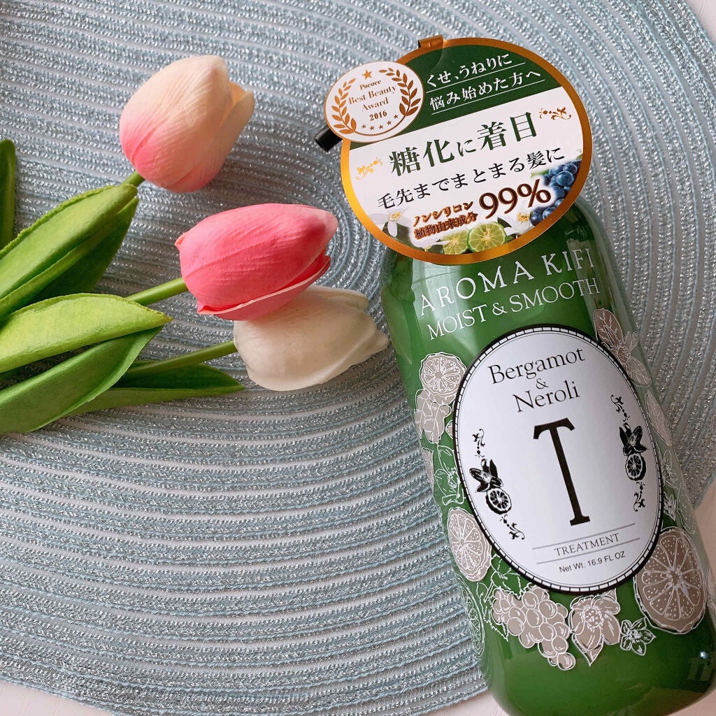 モイスト&スムースシャンプー/トリートメント/AROMA KIFI/シャンプー・コンディショナーを使ったクチコミ(4枚目)