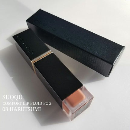 コンフォート リップ フルイド フォグ 08 春摘 -HARUTSUMI/SUQQU/口紅を使ったクチコミ(1枚目)