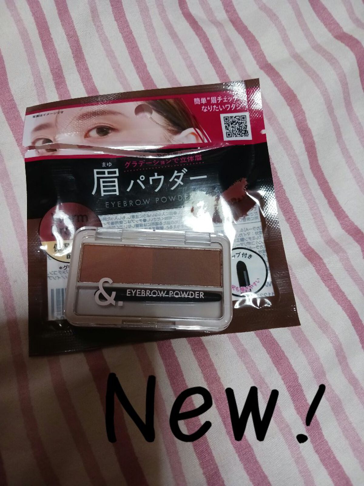 &. パレット眉パウダー/DAISO/パウダーアイブロウを使ったクチコミ（1枚目）