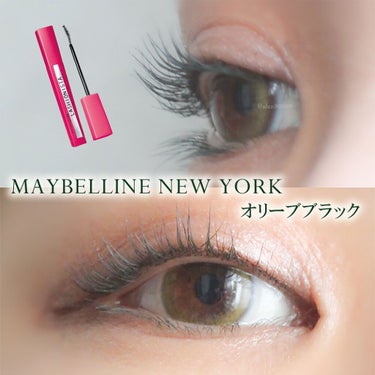 ラッシュニスタ N/MAYBELLINE NEW YORK/マスカラを使ったクチコミ（2枚目）