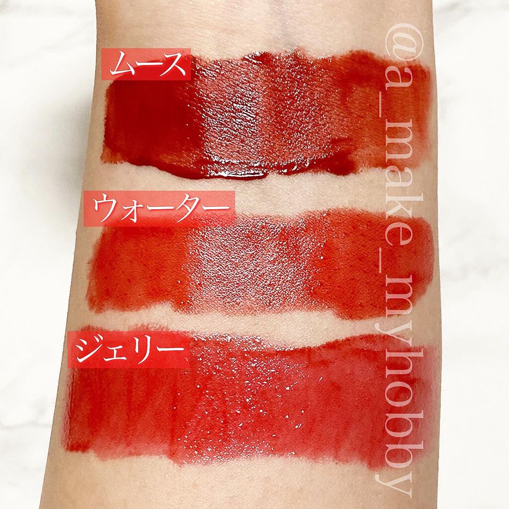 ウォーター キャンディー ティント 03 レッドマンご/the SAEM/リップティントを使ったクチコミ（2枚目）