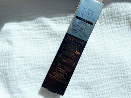 エリクシール シュペリエル エンリッチド リンクルクリーム/エリクシール/アイケア・アイクリームを使ったクチコミ(6枚目)