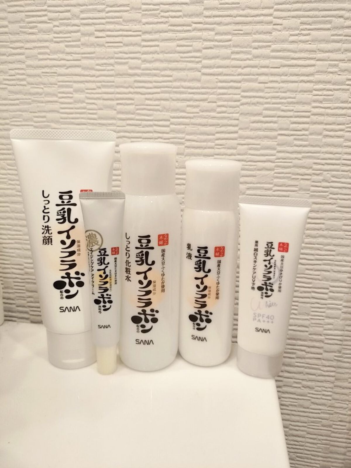 リンクルアイクリーム N/なめらか本舗/アイケア・アイクリームを使ったクチコミ(1枚目)