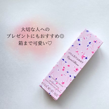 ジルスチュアート クリスタルブルーム リップブーケ セラム/JILL STUART/リッププランパーを使ったクチコミ(4枚目)