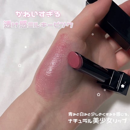 ケイト リップモンスター/KATE/口紅を使ったクチコミ(1枚目)