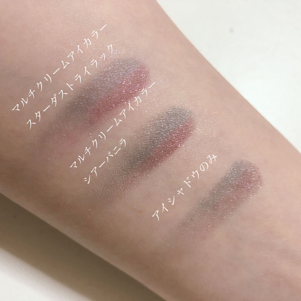 ツイングラデーションアイカラー/オルビス/アイシャドウパレットを使ったクチコミ（2枚目）