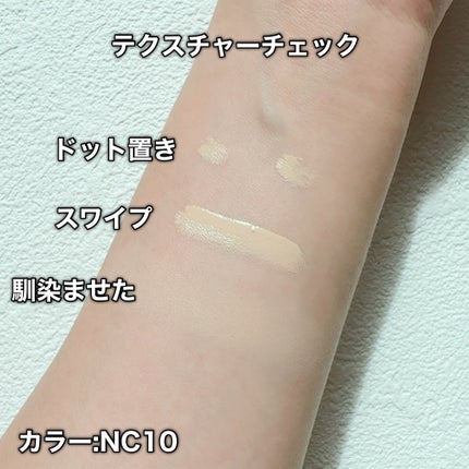 #270S ミニ ラウンド スラント ブラシ/M・A・C/メイクブラシを使ったクチコミ(6枚目)