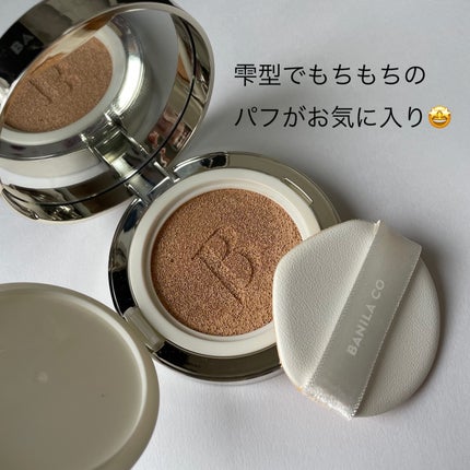 カバーリシャス アルティメット ホワイトクッション/BANILA CO/クッションファンデーションを使ったクチコミ(2枚目)