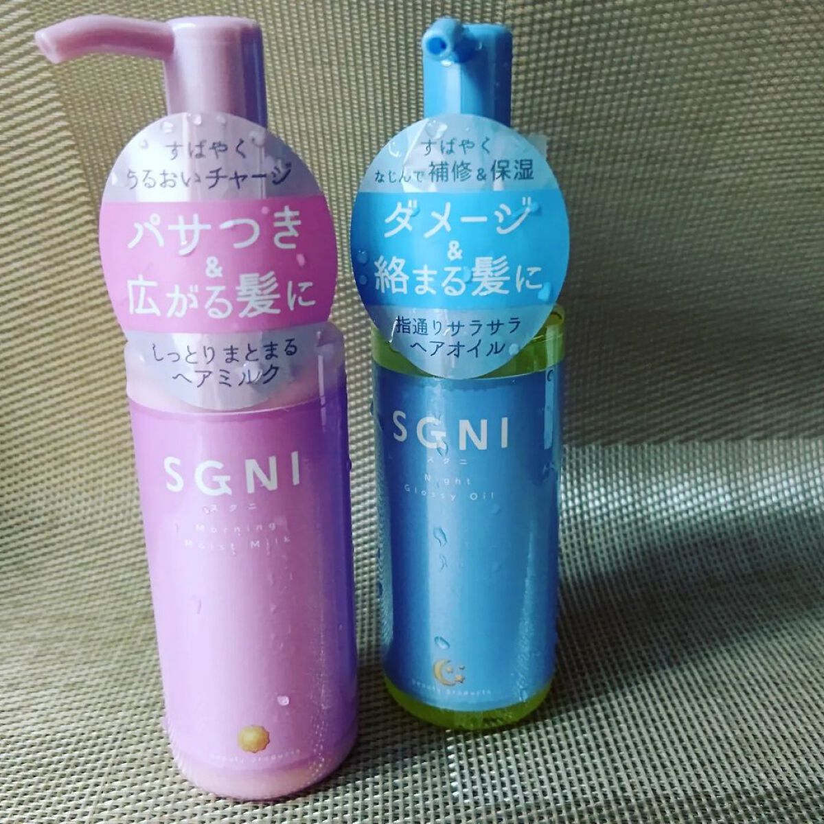 を使ったクチコミ（1枚目）