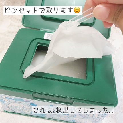 CICA デイリースージングマスク/VT/シートマスク・パックを使ったクチコミ(3枚目)