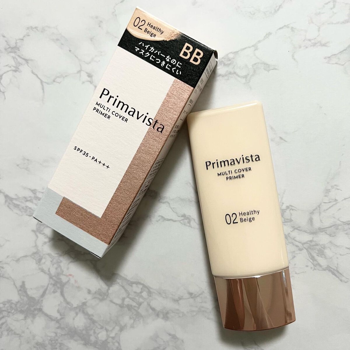 プリマヴィスタ ジャストワン フィニッシュ/プリマヴィスタ/BBクリームを使ったクチコミ(1枚目)