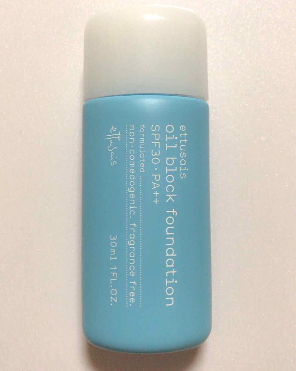 オイルブロック ファンデーション ライトベージュ/ettusais/リキッドファンデーションを使ったクチコミ（1枚目）