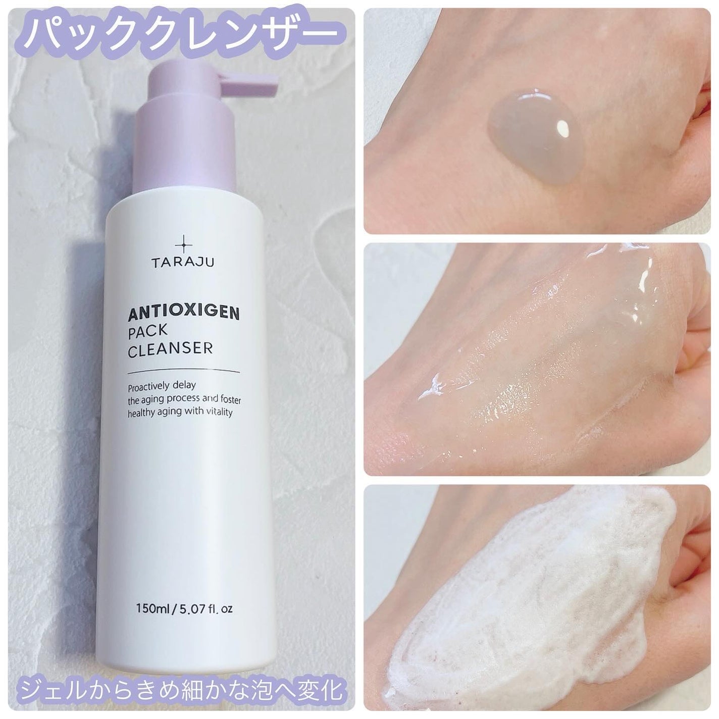 TONE-UP SUNCREAM/大熊製薬/化粧下地を使ったクチコミ(2枚目)