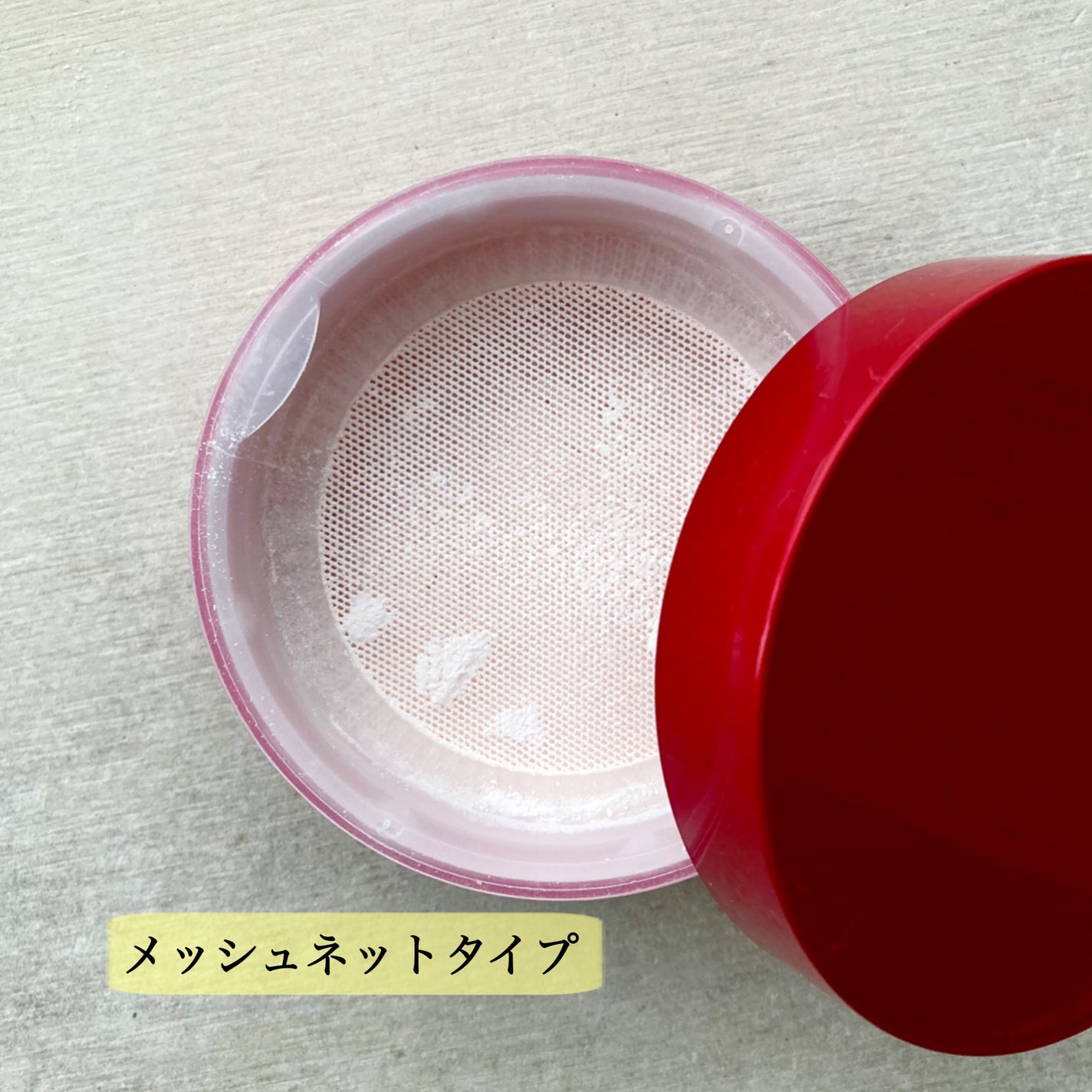 ルースパウダー/INOUI/ルースパウダーを使ったクチコミ(2枚目)