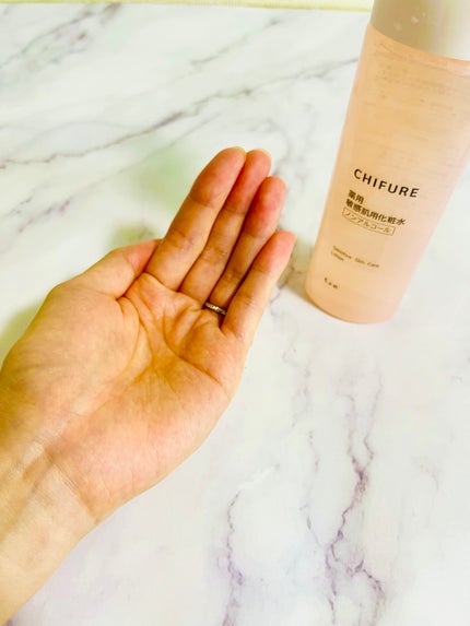 敏感肌用化粧水/ちふれ/化粧水を使ったクチコミ(2枚目)