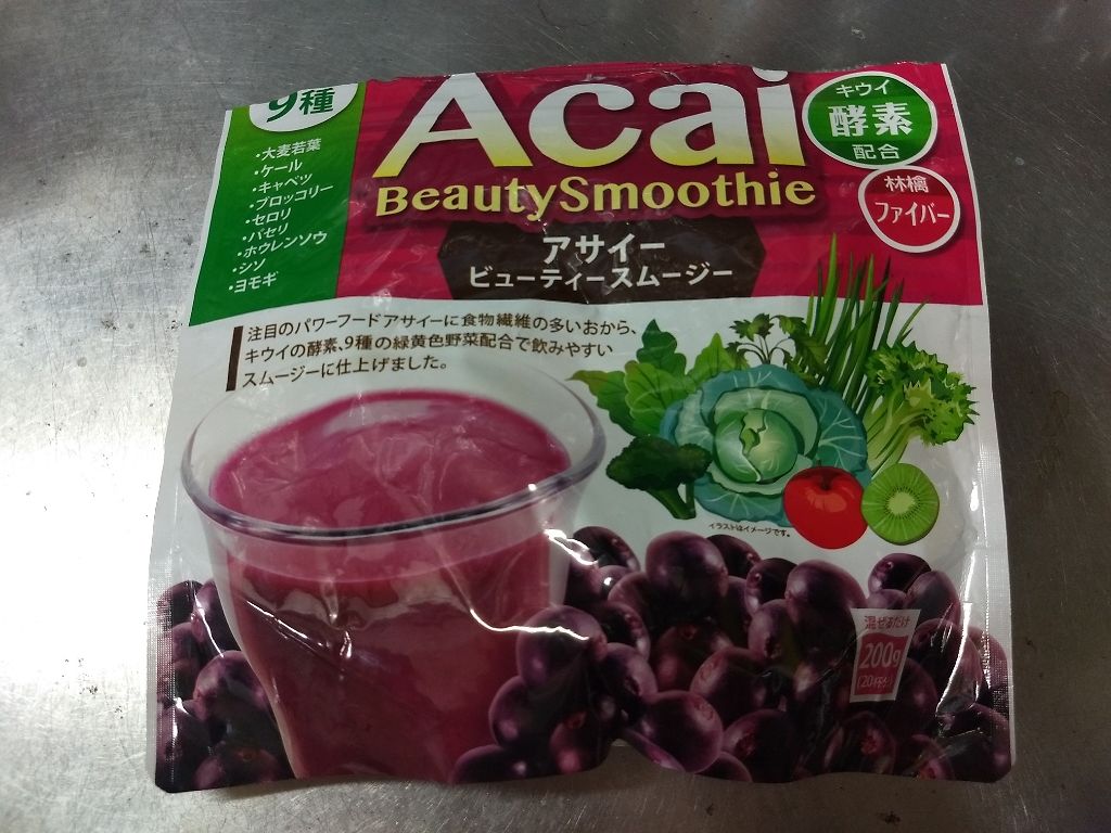 プチシェイク/オルビス/美容ドリンクを使ったクチコミ(2枚目)