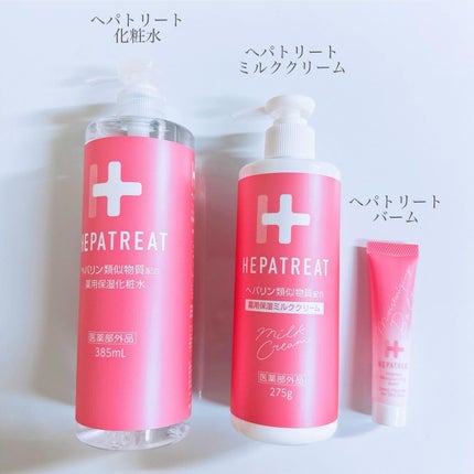 ヘパトリート 薬用保湿化粧水/ゼトックスタイル/化粧水を使ったクチコミ(3枚目)