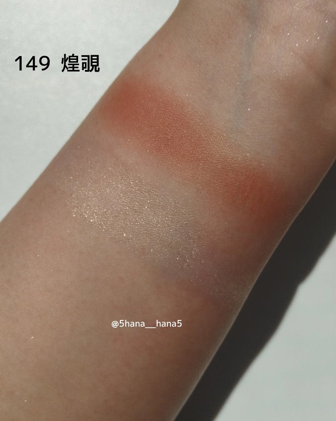 ピュア カラー ブラッシュ/SUQQU/パウダーチークを使ったクチコミ(4枚目)