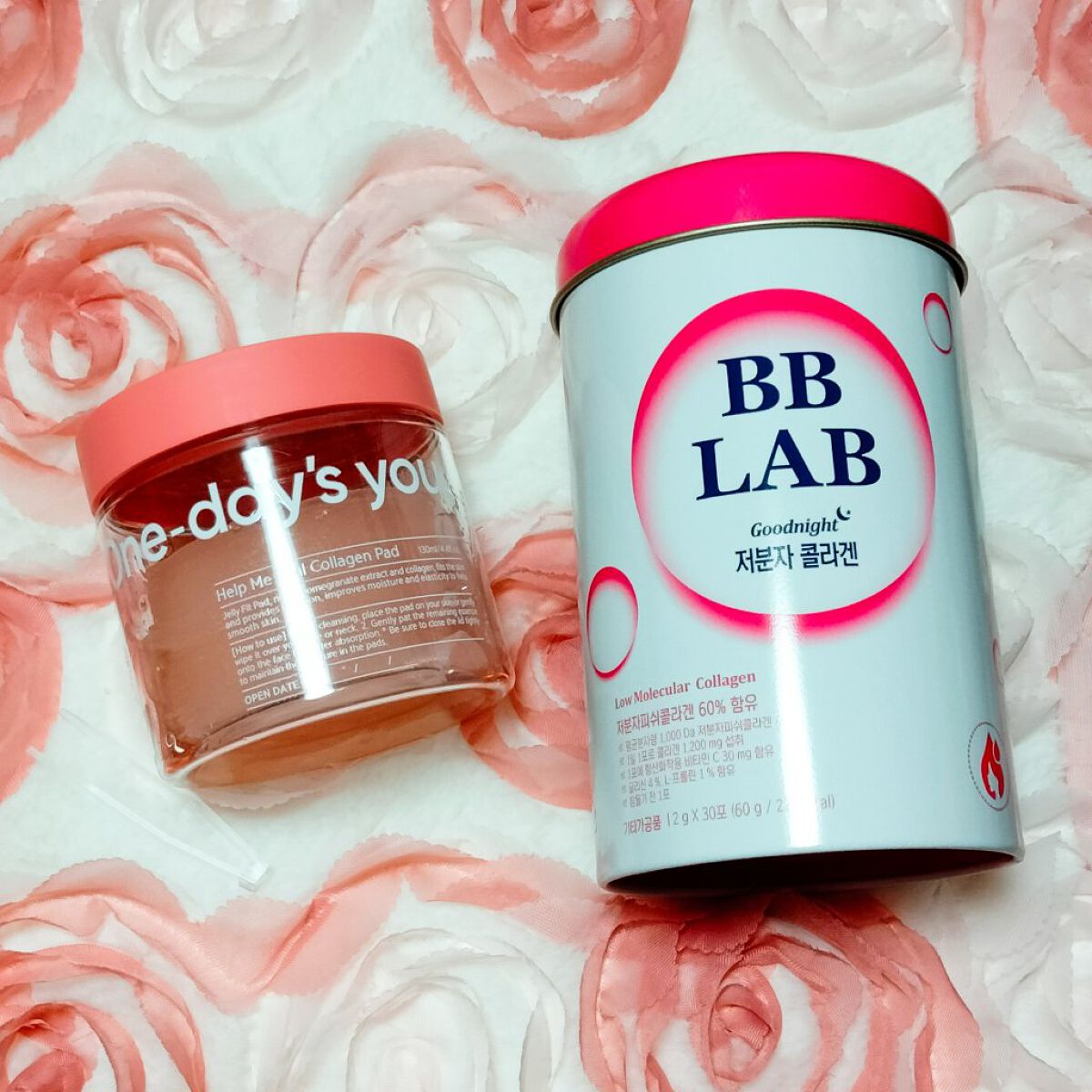 ヘルプミー! リアルコラーゲンパッド/One-day's you/トナーパッドを使ったクチコミ（2枚目）