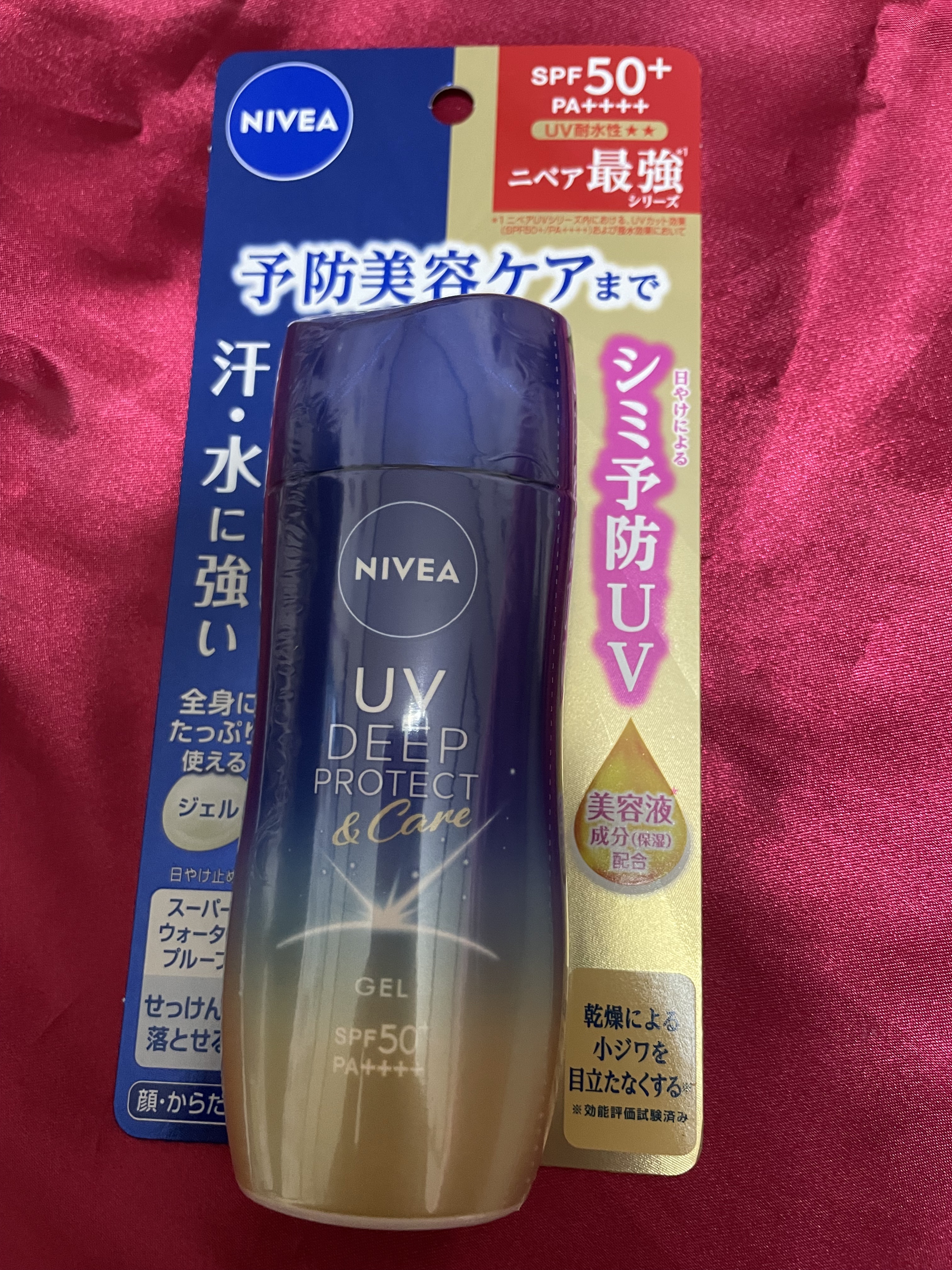 ニベアUV ディープ プロテクト＆ケア ジェル/ニベア/日焼け止めジェルを使ったクチコミ（1枚目）