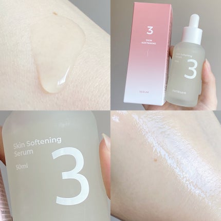 3番 すべすべキメケアセラム/numbuzin/美容液を使ったクチコミ(5枚目)
