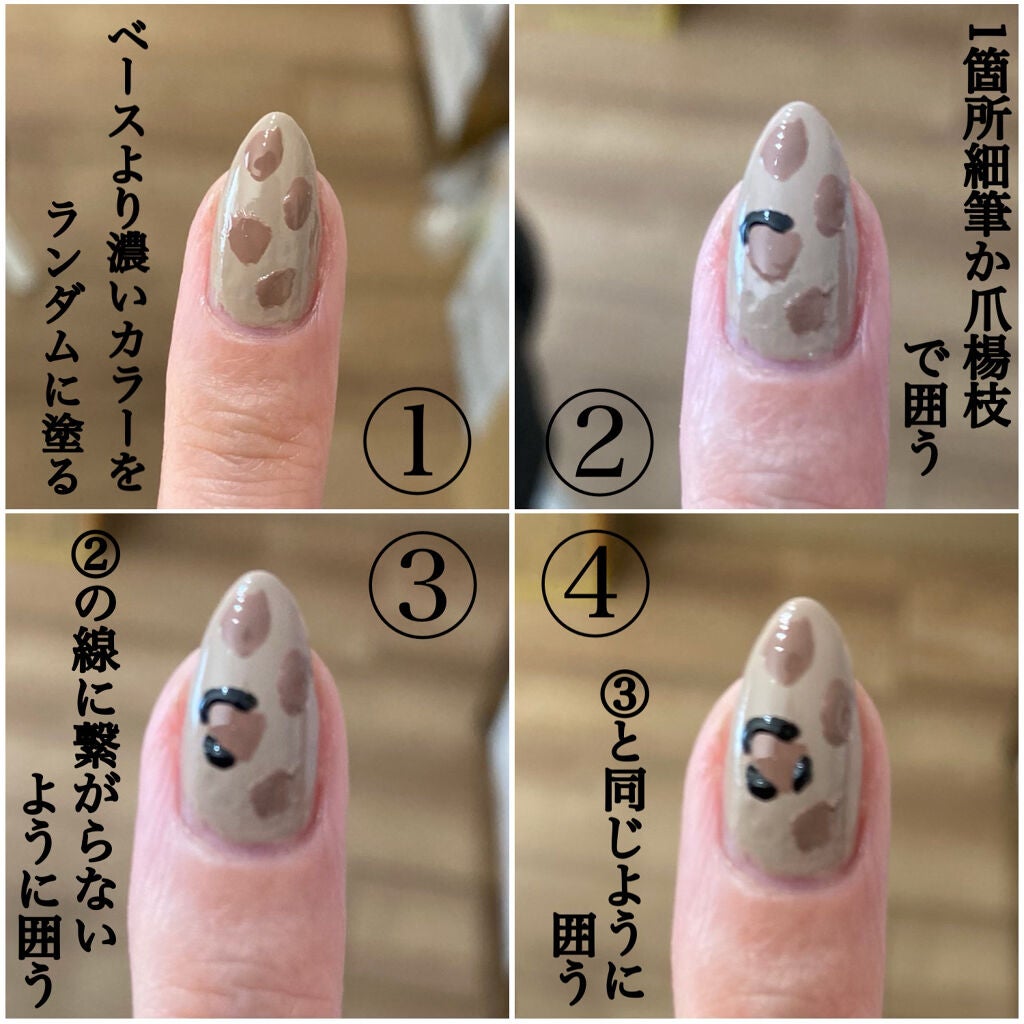ネイルホリック Top coat/ネイルホリック/ネイルトップコートを使ったクチコミ(2枚目)