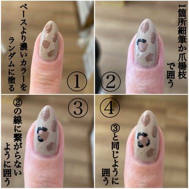 UR GLAM　COLOR NAIL SELECTION/U R GLAM/マニキュアを使ったクチコミ（2枚目）