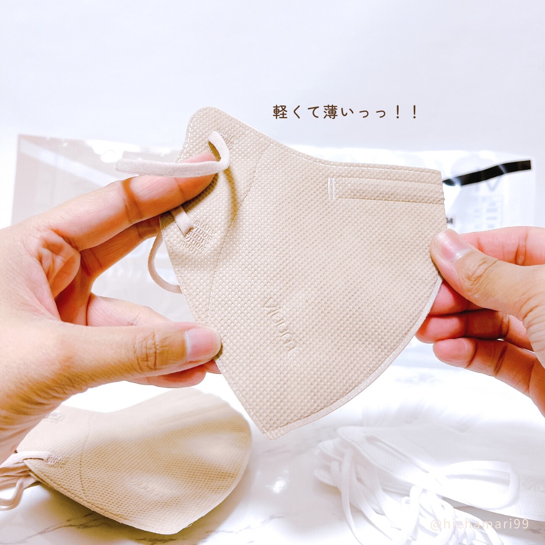 Viuum Style Fit Classic カラーマスク/Viuum/マスクを使ったクチコミ（3枚目）