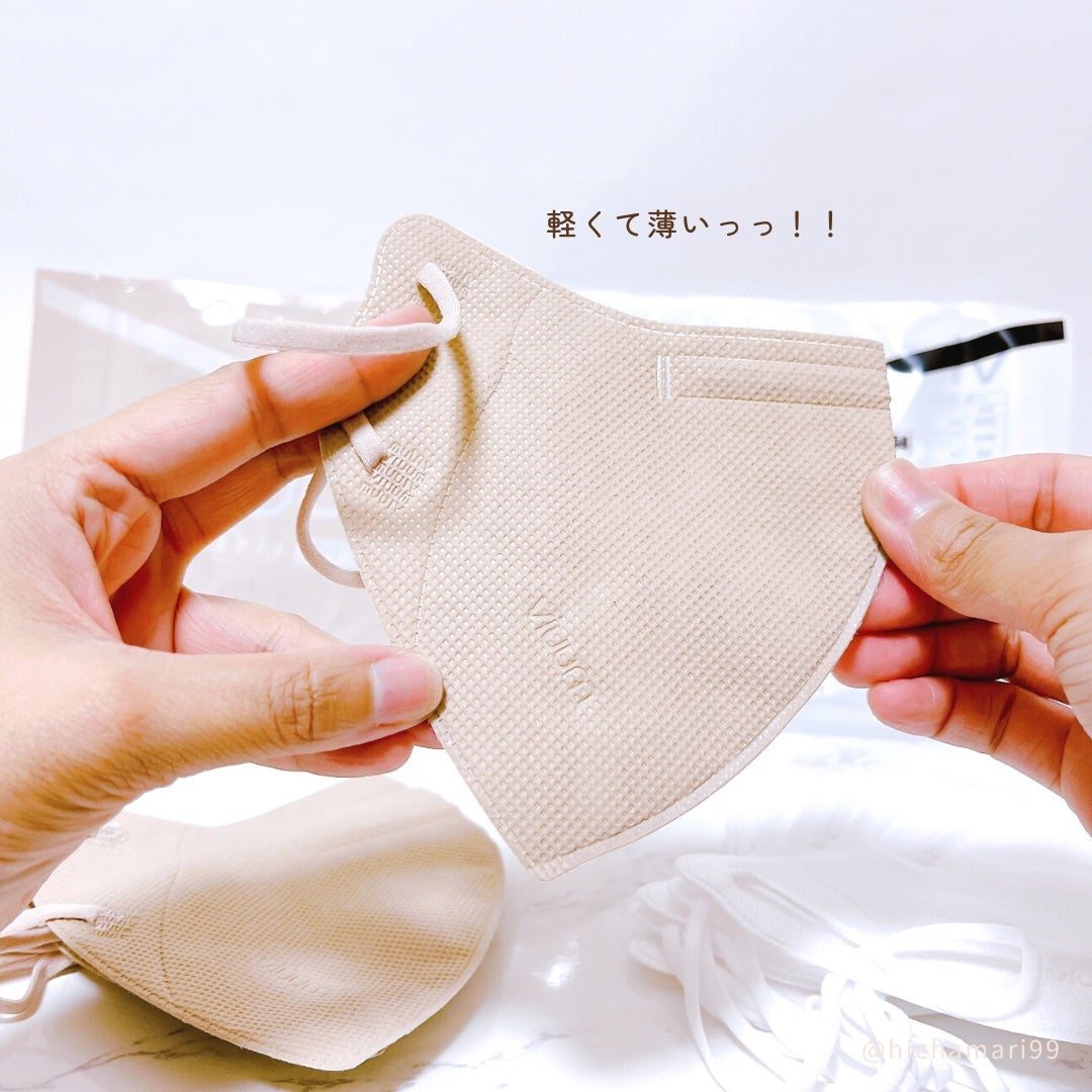 Viuum Style Fit Classic カラーマスク/Viuum/マスクを使ったクチコミ(3枚目)