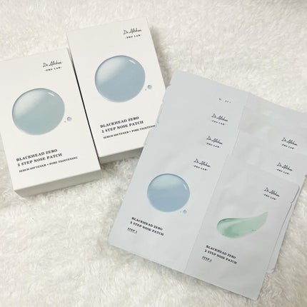 パワーブライトニング グルタチオンクリーム/Dr.Althea/フェイスクリームを使ったクチコミ(3枚目)