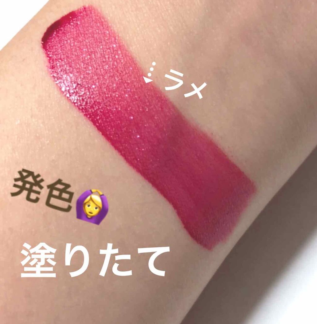 ディアダーリン ウォータージェルティント RD304(ザクロ)/ETUDE/リップティントを使ったクチコミ（2枚目）