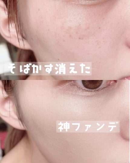 キル カバー コンシール クッション/CLIO/クッションファンデーションを使ったクチコミ(1枚目)