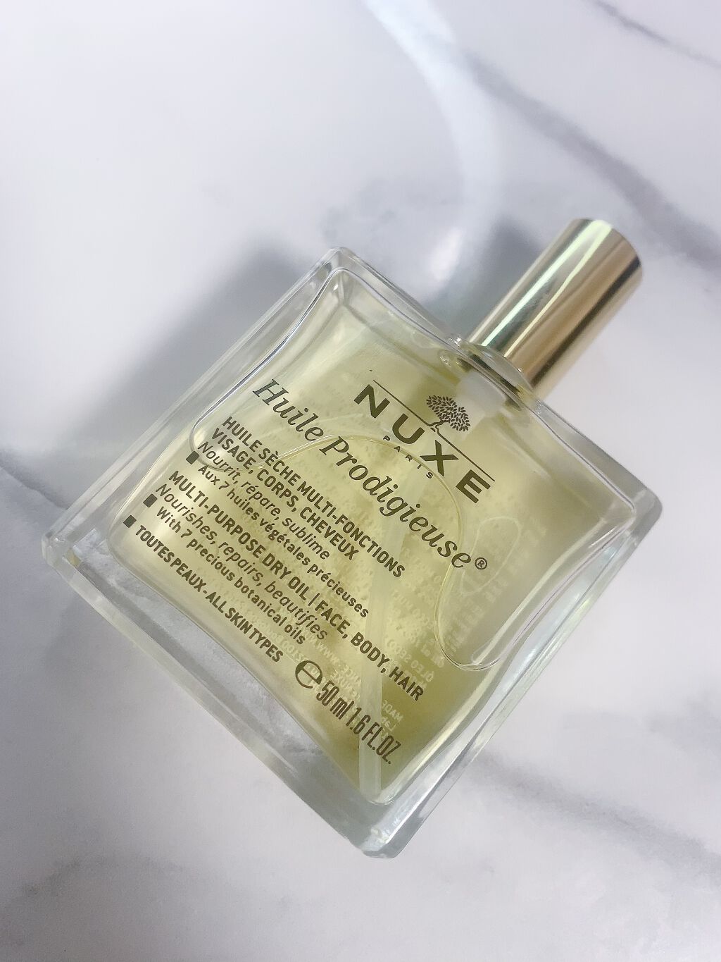 プロディジュー オイル/ニュクス/フェイスオイルを使ったクチコミ(1枚目)