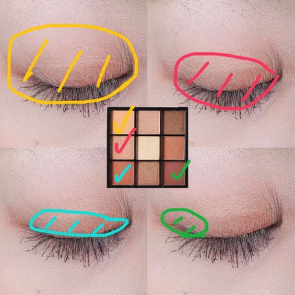 UR GLAM BLOOMING EYE COLOR PALETTE/U R GLAM/アイシャドウパレットを使ったクチコミ(2枚目)