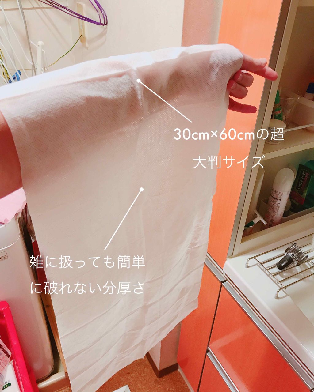 ボディ磨きシート N/ツルリ/ボディスクラブを使ったクチコミ(3枚目)