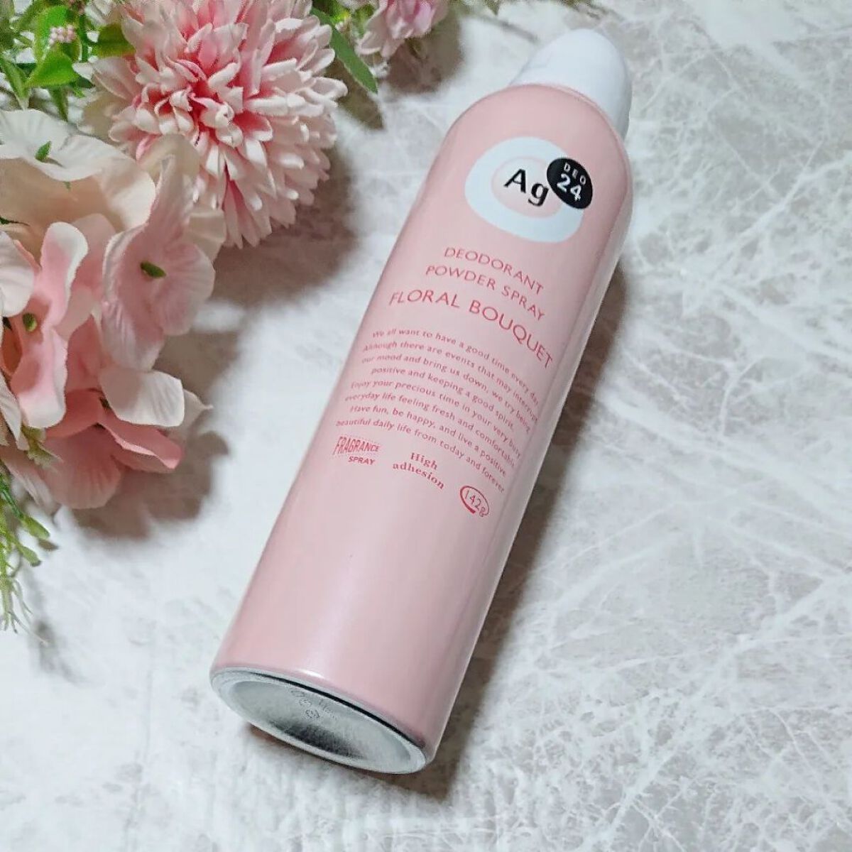 パウダースプレー（フローラルブーケ）/エージーデオ24/デオドラント・制汗剤を使ったクチコミ（2枚目）