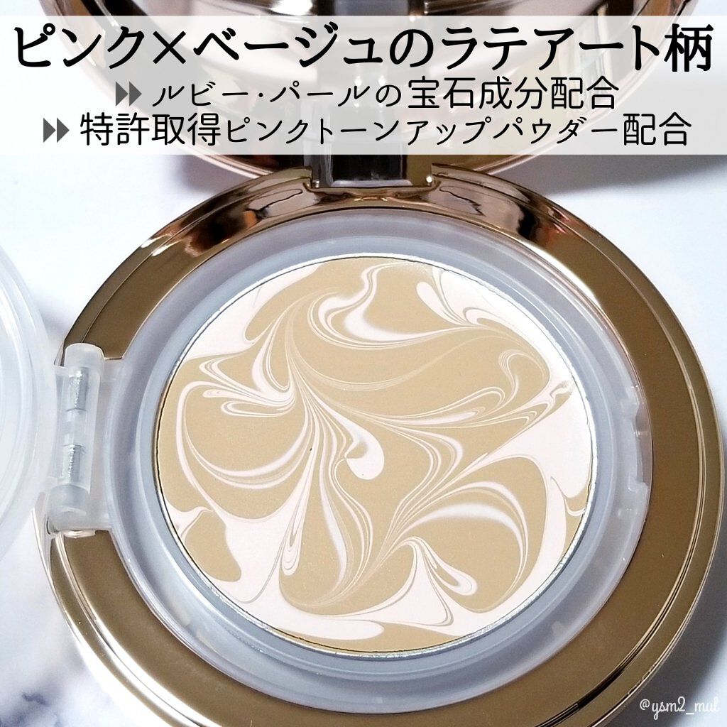 ORIGINAL ESSENCE COVER PACT/AGE20’s/クッションファンデーションを使ったクチコミ(3枚目)