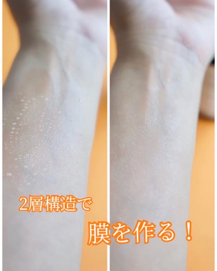 RXザ・ビタミンC23セラム/COSRX/美容液を使ったクチコミ(6枚目)