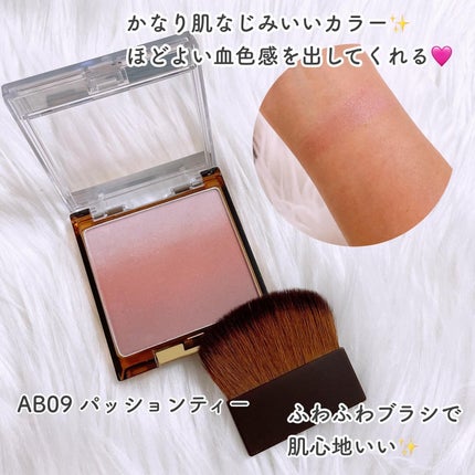 オーラティック ブラッシュ/excel/パウダーチークを使ったクチコミ(4枚目)