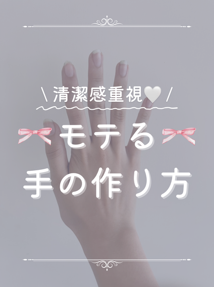 アンドハニー クリーミーモイスト ハンドクリーム/&honey/ハンドクリームを使ったクチコミ(1枚目)