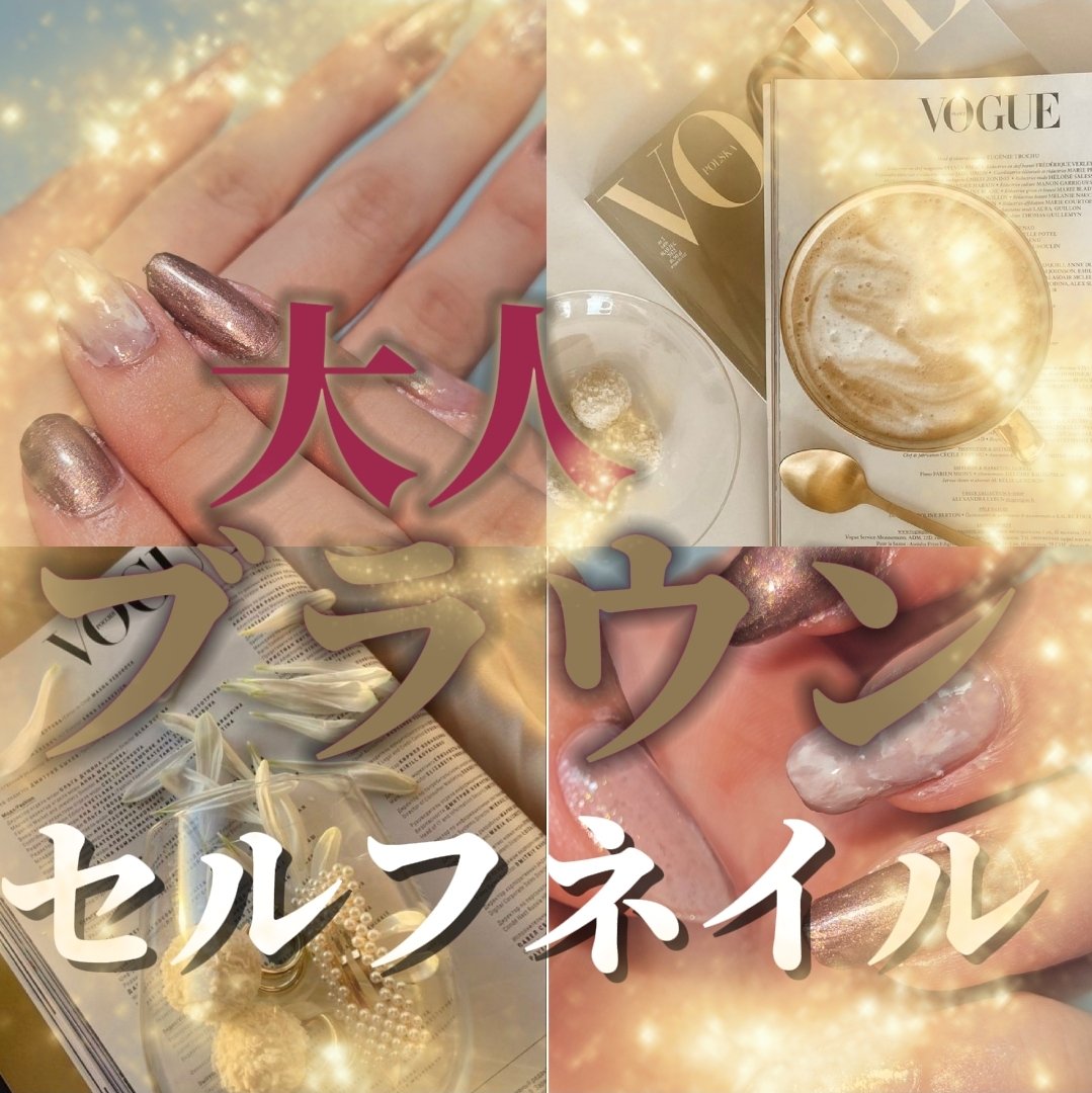 カラフルネイルズ/キャンメイク/マニキュアを使ったクチコミ（1枚目）