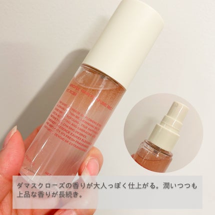 ヘアパフュームミスト ドゥチューリップ/TOUN28/ヘアミストを使ったクチコミ(2枚目)