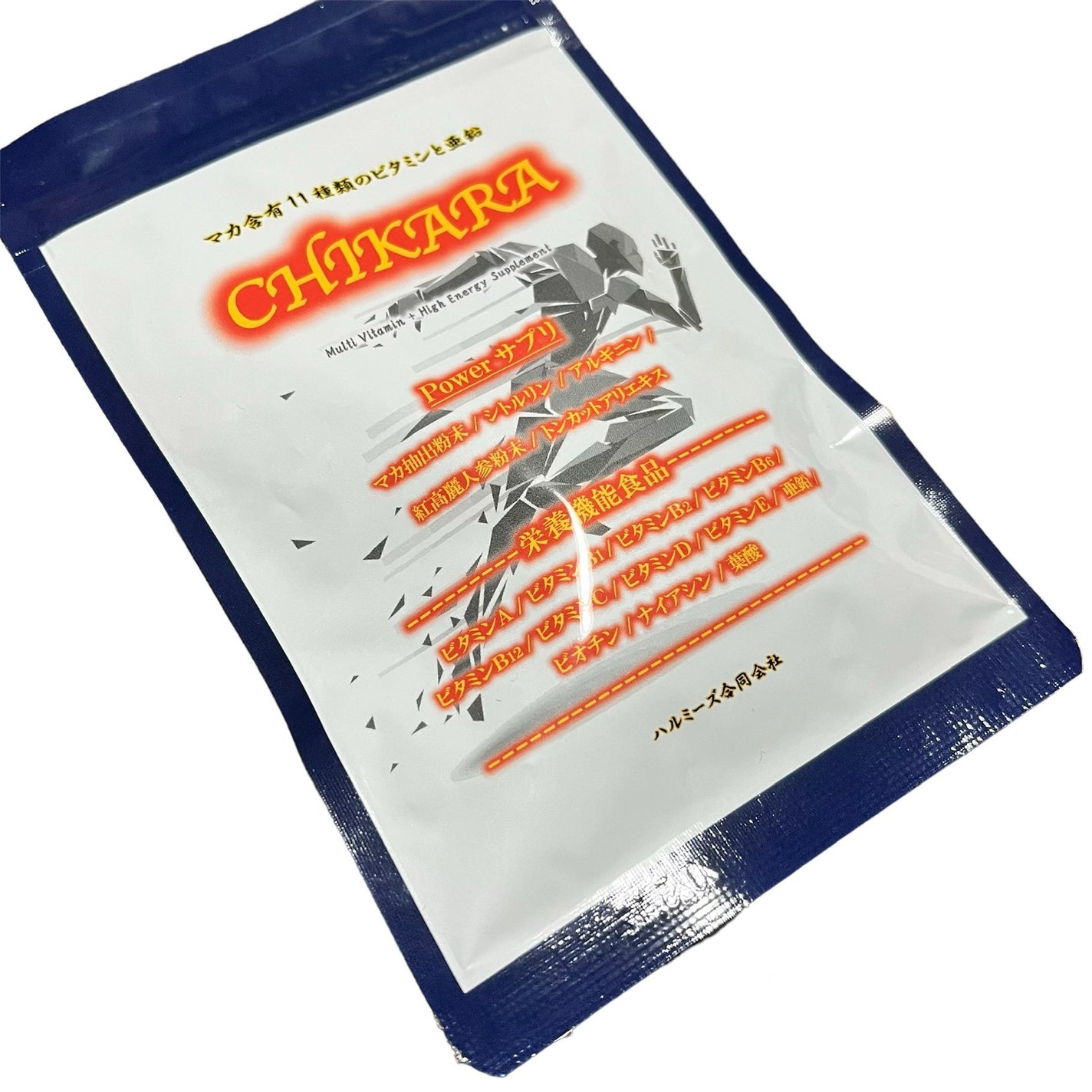 CHIKARA サプリメント/ハルミーズ/美容サプリメントを使ったクチコミ(1枚目)