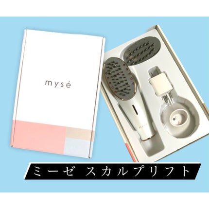 を使ったクチコミ(1枚目)