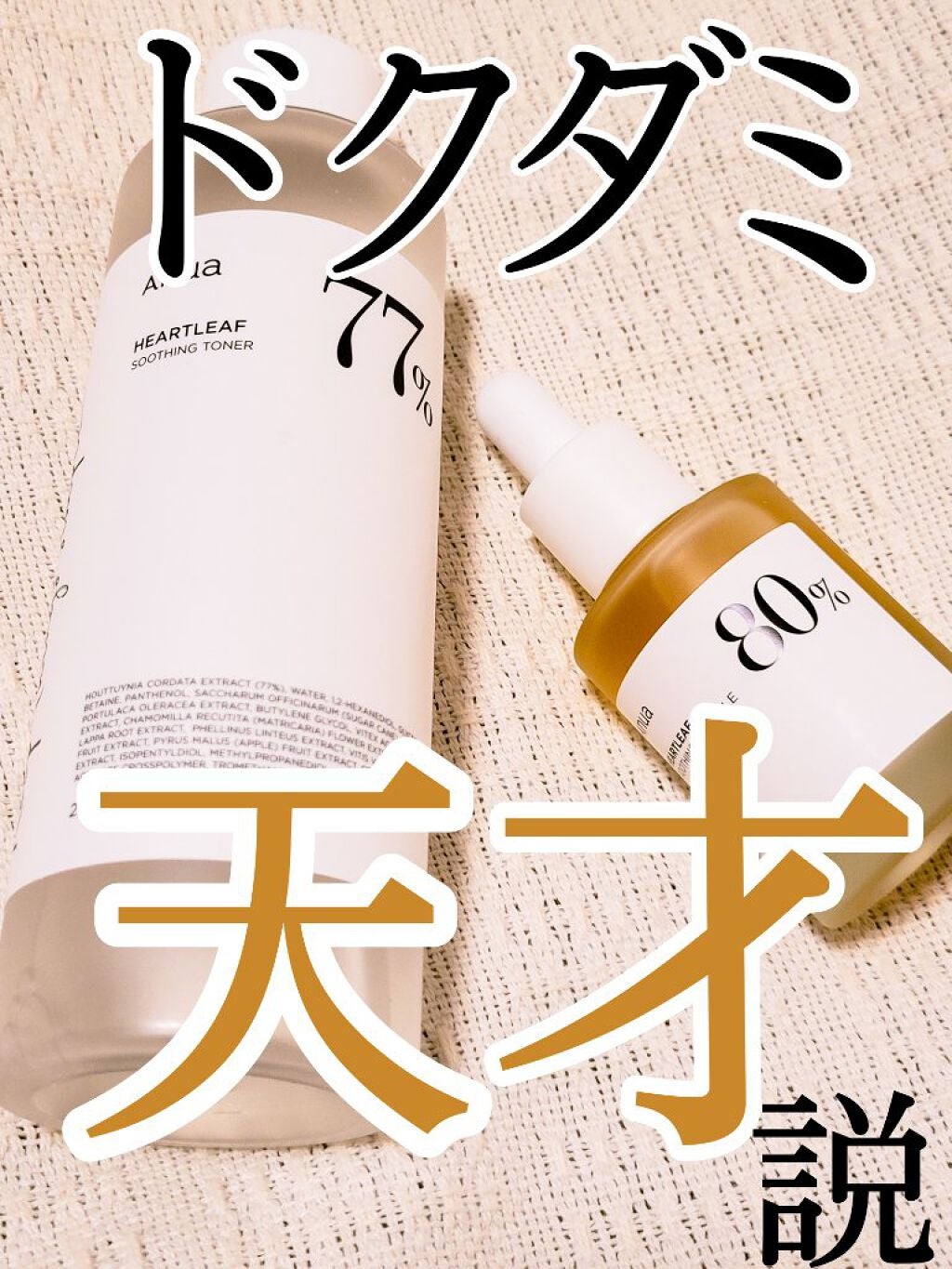 YU-LAð·/ã³ã¹ã¡ã³ã³ã·ã§ã«ãžã¥ on LIPS ãéåœã§è©±é¡/ãã¯ããã®å°ããã§ããããªãèãžâšâšçãããä¹
ãã¶..ãïŒ1æç®ïŒ