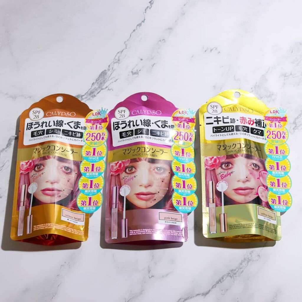 マジックコンシーラー/カリプソ/リキッドコンシーラーを使ったクチコミ(1枚目)