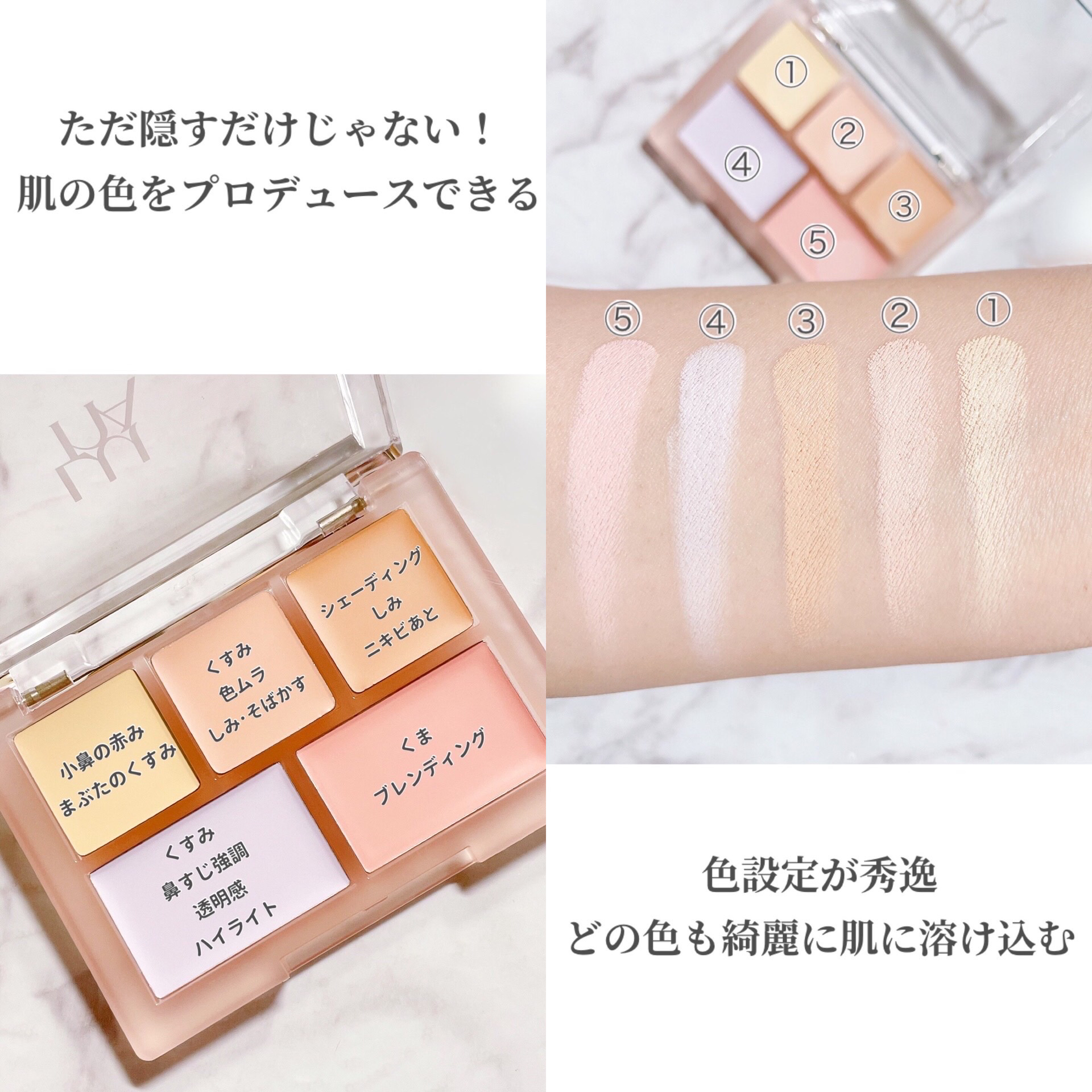 ロングラスティングチップコンシーラー/LUNA/リキッドコンシーラーを使ったクチコミ（3枚目）